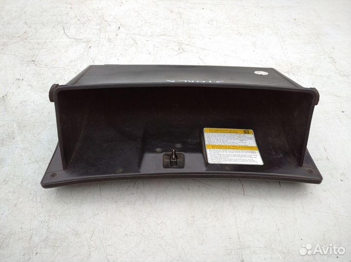 Бардачок Hyundai Starex H1