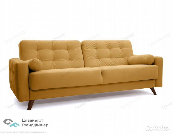 Диван книжка Милано