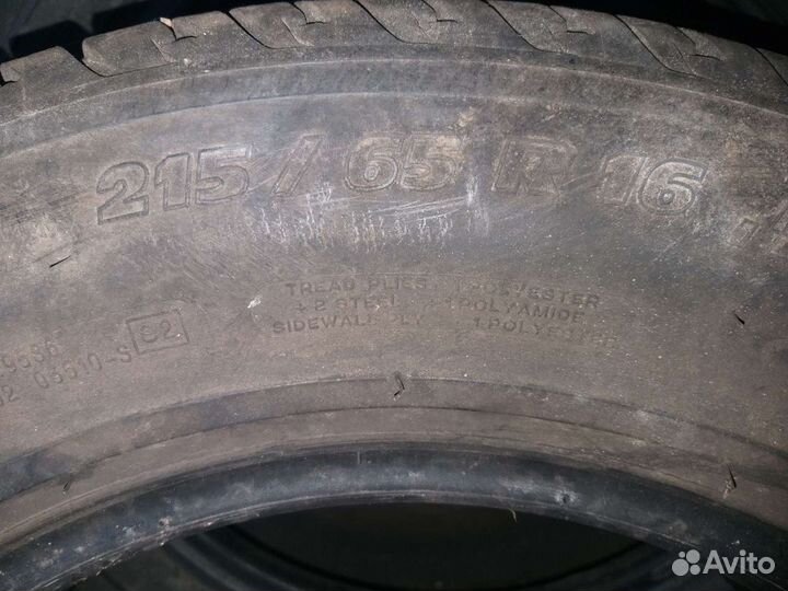 Michelin Agilis Plus 215/65 R16