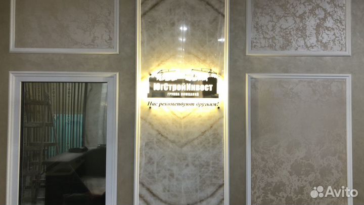 Вывески, буквы, полиграфия