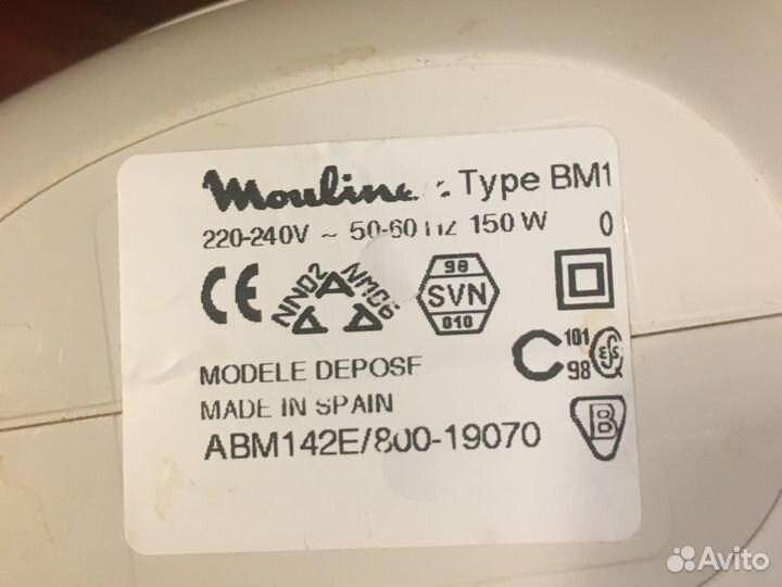 Миксер Moulinex