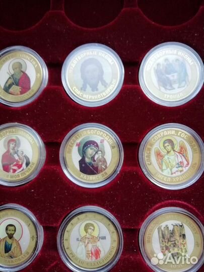 Набор. Православные святые. Монеты 10руб