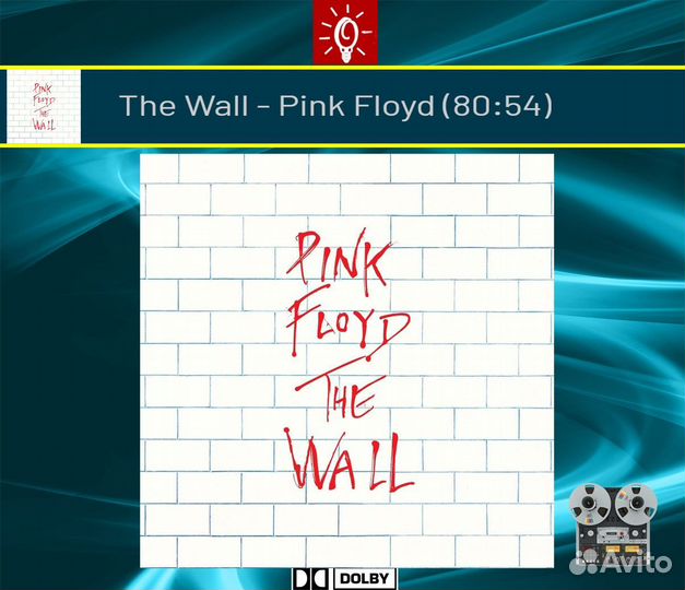 Аудиокассеты TDK SA90 хром с записью на выбор