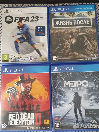 Игра для приставки