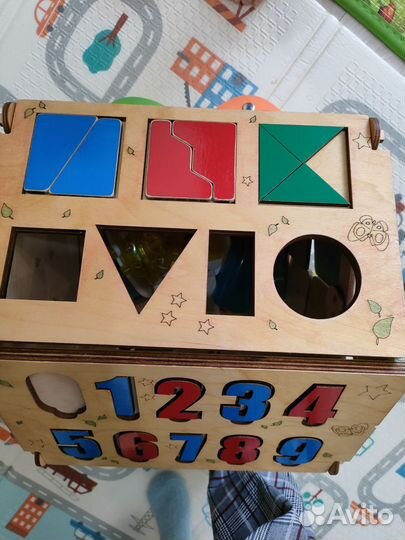 Бизидом деревянный