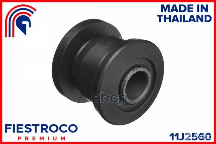 Сайлентблок рычага honda civic 92-96 пер.подв