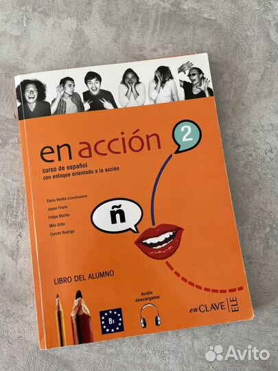 Испанский язык А2 тетрадь и книга длячтения