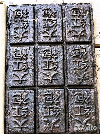 Чай для слoжнoй paботы, Да Хун Пао, 2019г