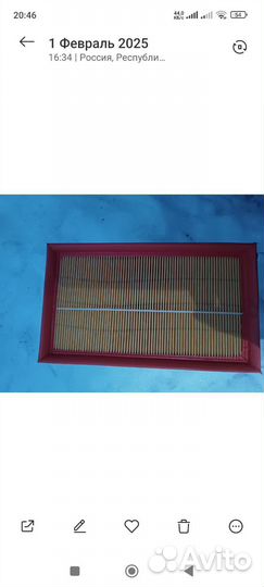 Воздушный фильтр BMW E28 E30 E31 E32 E34 E36