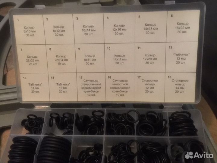 Стрида, strida, стопорная резинка под педаль