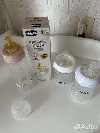 Бутылочки avent,chicco