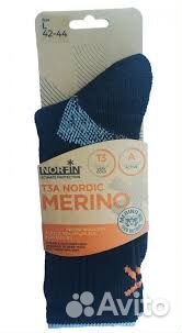 Термоноски Norfin T3A nordic merino