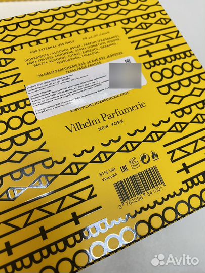 Vilhelm parfumerie body paint оригинал