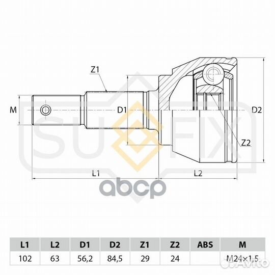 Шрус наружный перед прав/лев ST1080 sufix