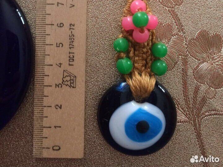 Оберег Глаз Турецкий