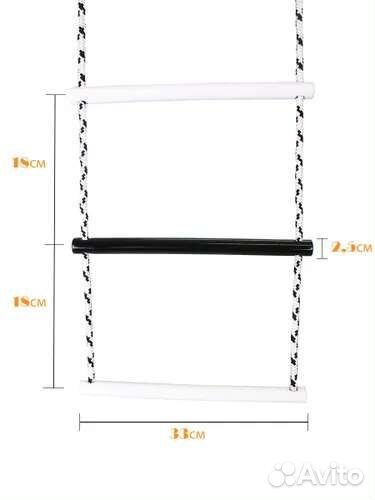 Лестница веревочная