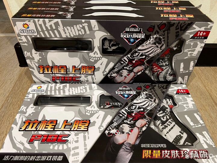 Игрушка для мальчиков орбизовый пистолет glock