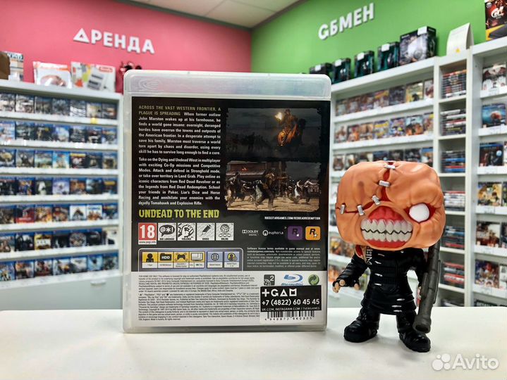 PS3 Red Dead Redemption Undead Nightmare