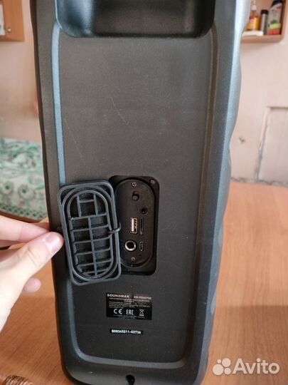 Bluetooth колонка 40Вт