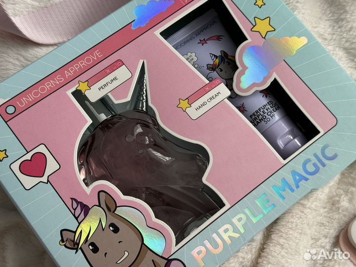 Подарочный набор Unicorns approve purple magic