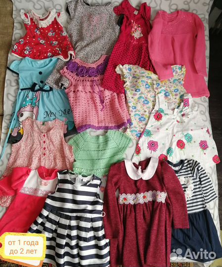 Одежда для девочки пакетом 1-3 года нуждающимся