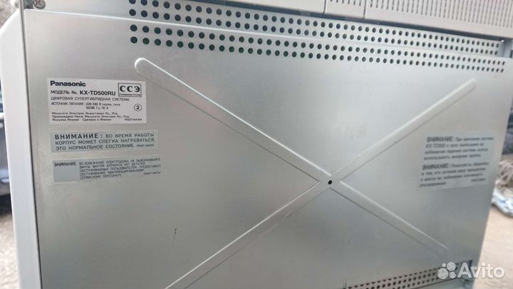 Атс Panasonic KX-td500ru