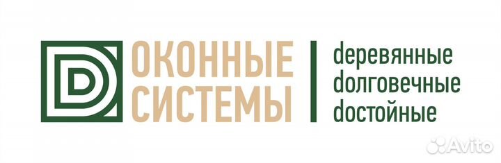 Столяр-станочник