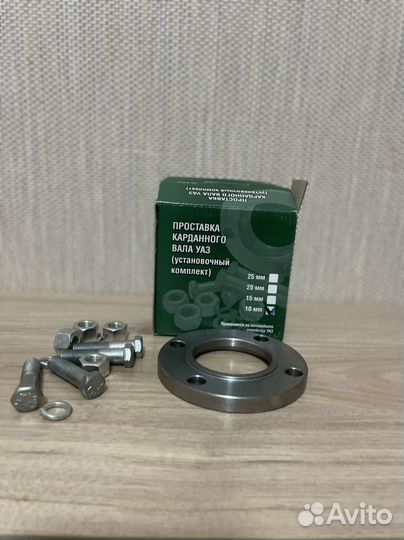 Проставка карданного вала УАЗ 10 мм