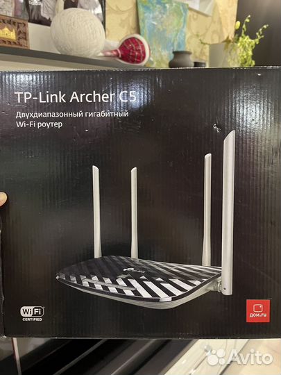 Wifi роутер TP link archer c5