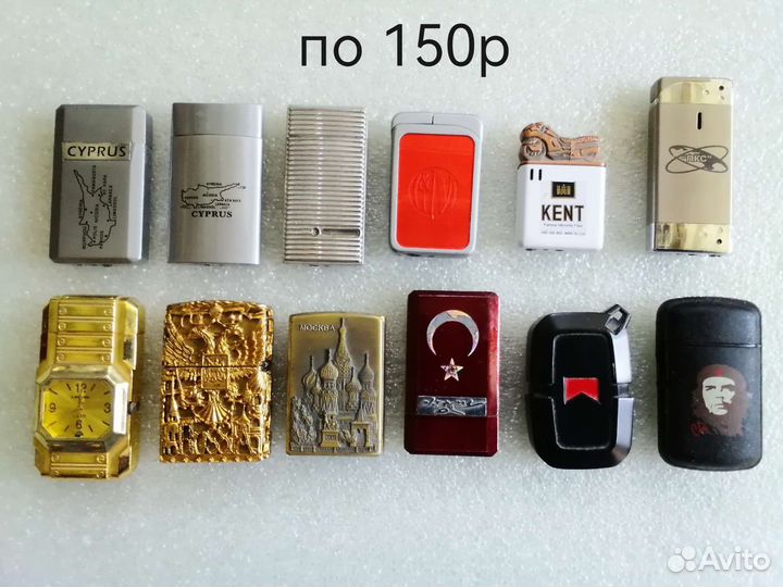 Зажигалки. Коллекция