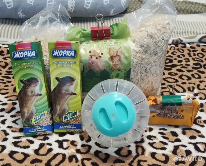 Набор для грызунов