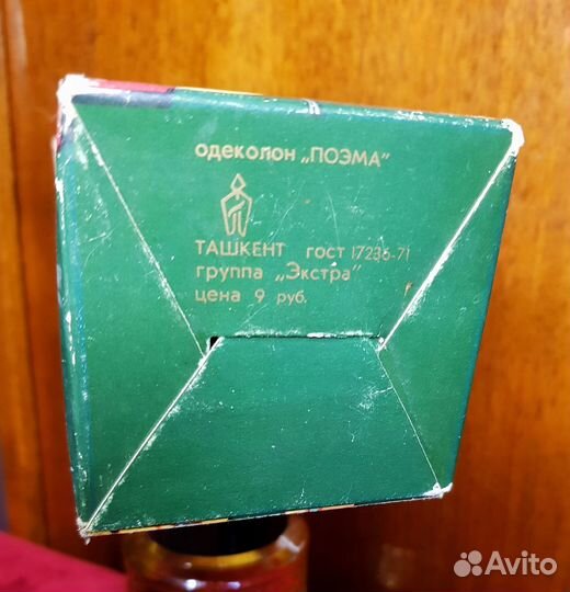 Одеколон Достон (