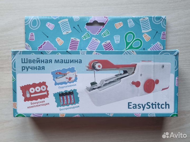 Швейная машинка ручная