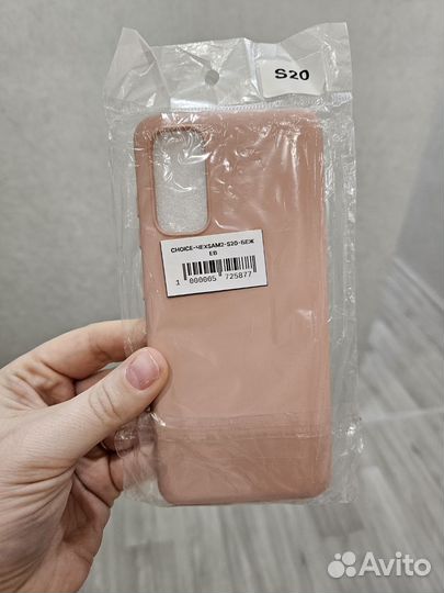 Чехол на samsung galaxy s20 софттач