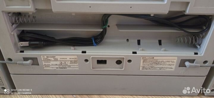 Магнитола Sharp MR-990