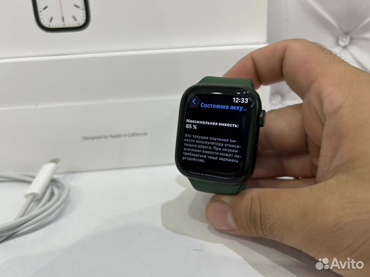 Apple watch series 7 45 mm Green