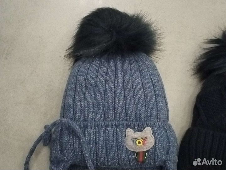 Шапка зимняя для мальчика