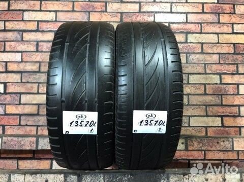 Continental ContiPremiumContact 205/55 R16