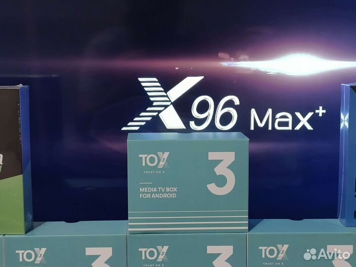 Тв Бокс Tox3 4/32 S905X4 с настройкой под ключ