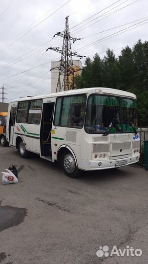 Автобус на заказ, аренда автобуса, перевозка людей