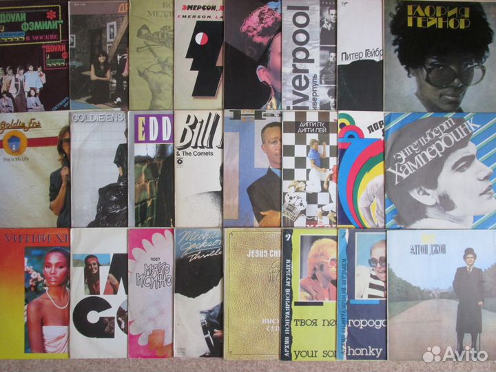 Лицензионный винил из СССР 70-80гг(1)