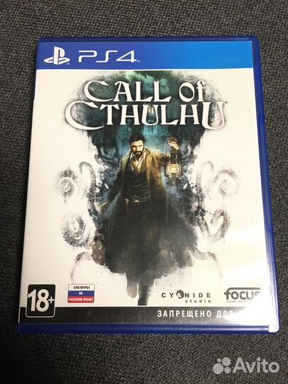 Call of cthulhu PS4/PS5
