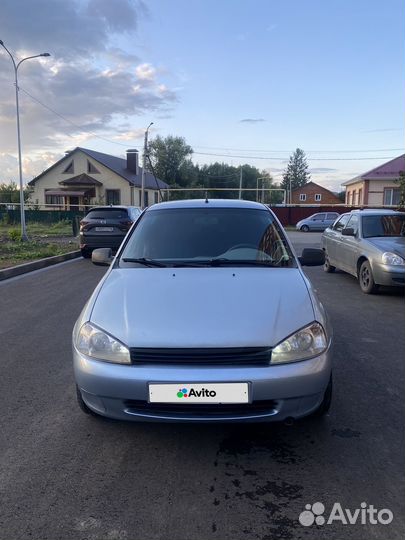 LADA Kalina, 2012