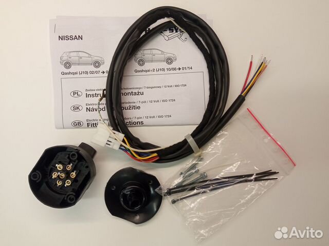 Электрика фаркопа Nissan Qashqai 2006-2014г