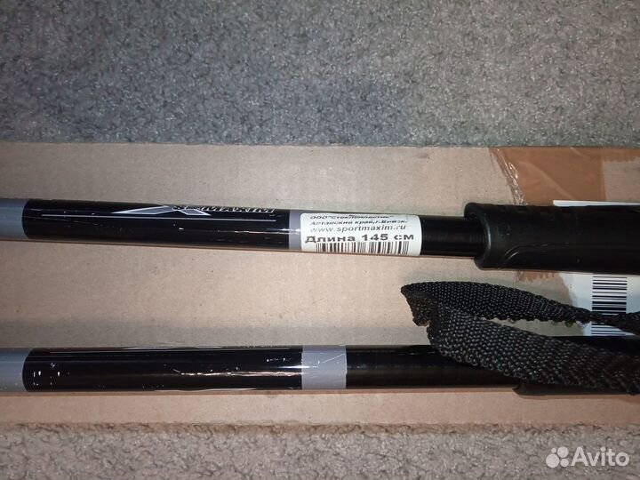 Лыжные палки Swift