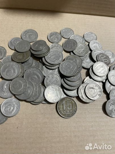Монеты 50 годов сохран супер 85 штук