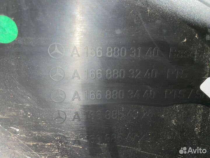 Бампер передний Mercedes-Benz M-Класс W166 2015