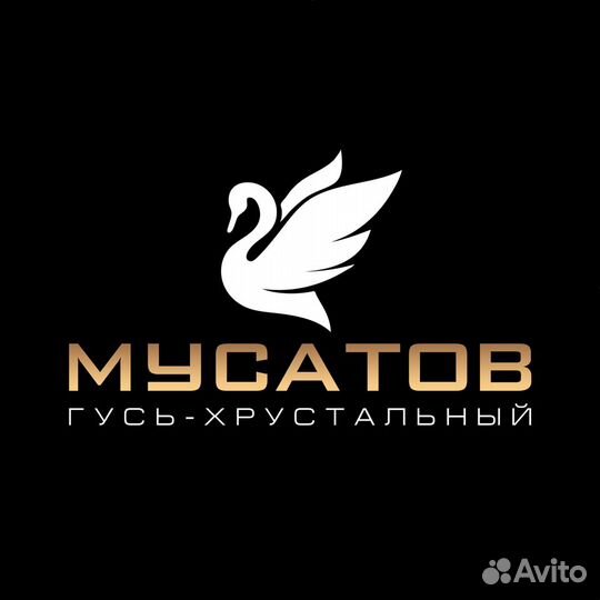 Оператор гравировпльных станков с обучением