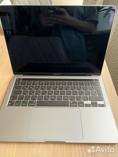 Macbook pro 13 2022