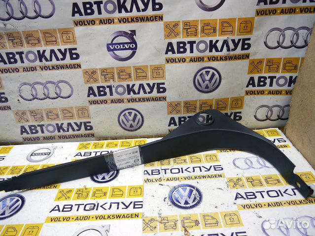 Накладка порога передняя левая Вольво S60-2 V60